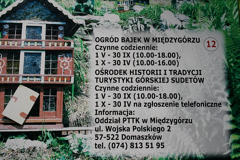 a 252